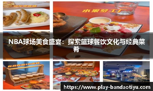 半岛体育官方网站