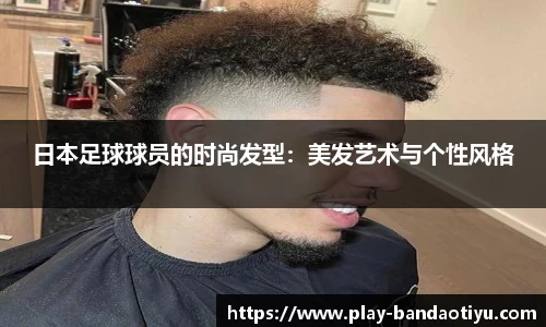 半岛体育官方网站