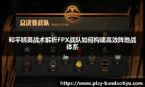 半岛体育官网