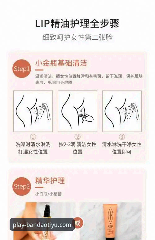 揭秘半岛体使用教程背后的真相：这些细节你可能还不知道